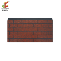 Embossed external panel exterior wall cladding thermal insulation panel